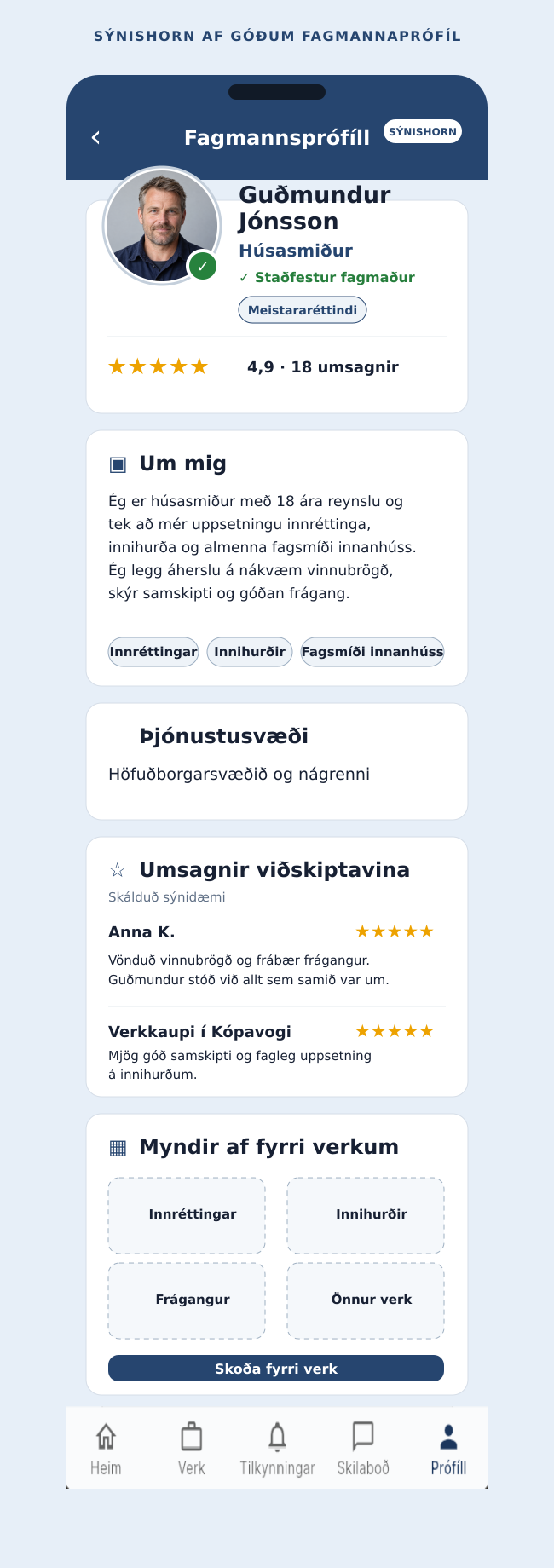 Sýnishorn af fagmannsprófíl Guðmundar Jónssonar með reynslu, sérhæfingu, umsögnum og fyrri verkum